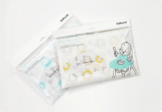 Disposable Biodegradable Bibs 10pcs (Yellow)