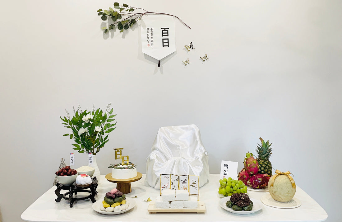 Celebrating Baby Milestones: Our Korean-Singaporean Style! Full Month & 100 Day Celebration
